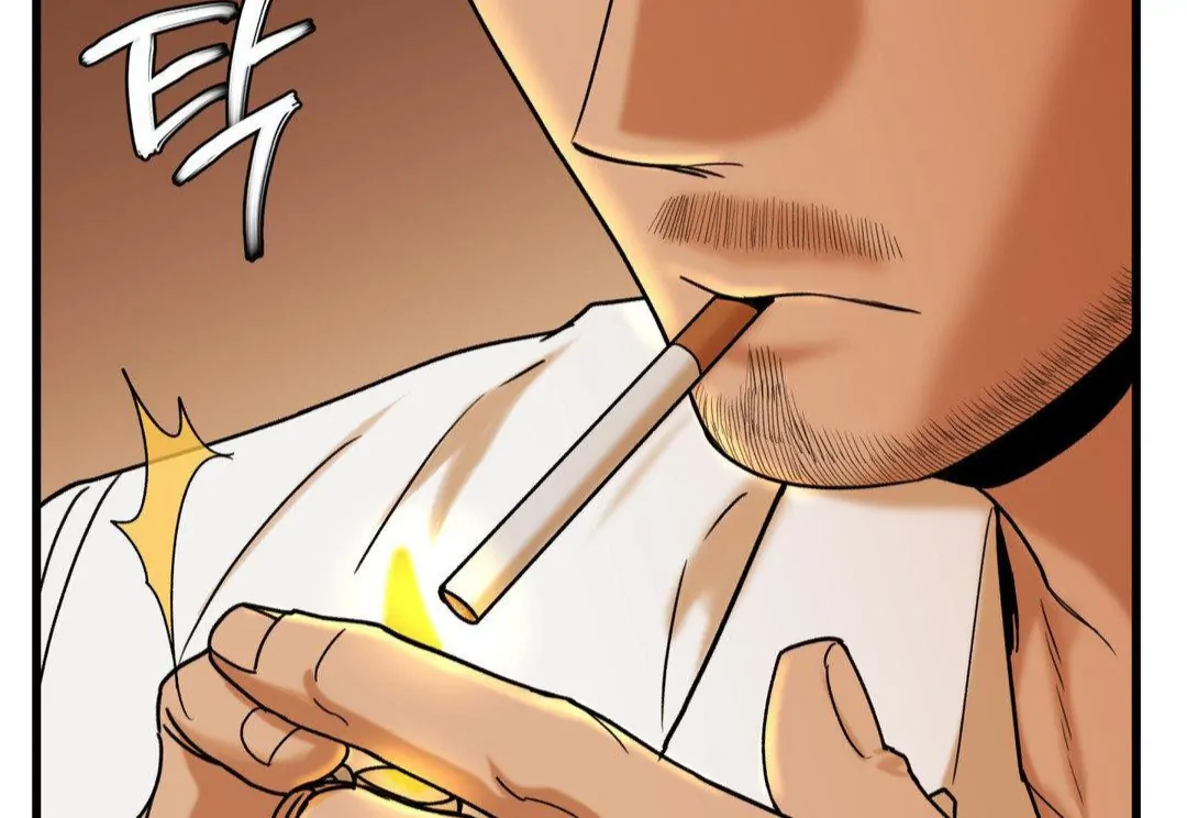 MY SADISTIC MASTER Chapter 23 - Page 10 in English
