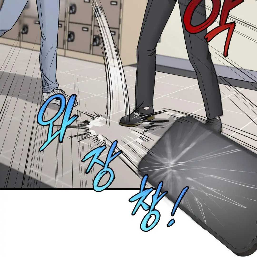 MY SADISTIC MASTER Chapter 23 - Page 101 in English