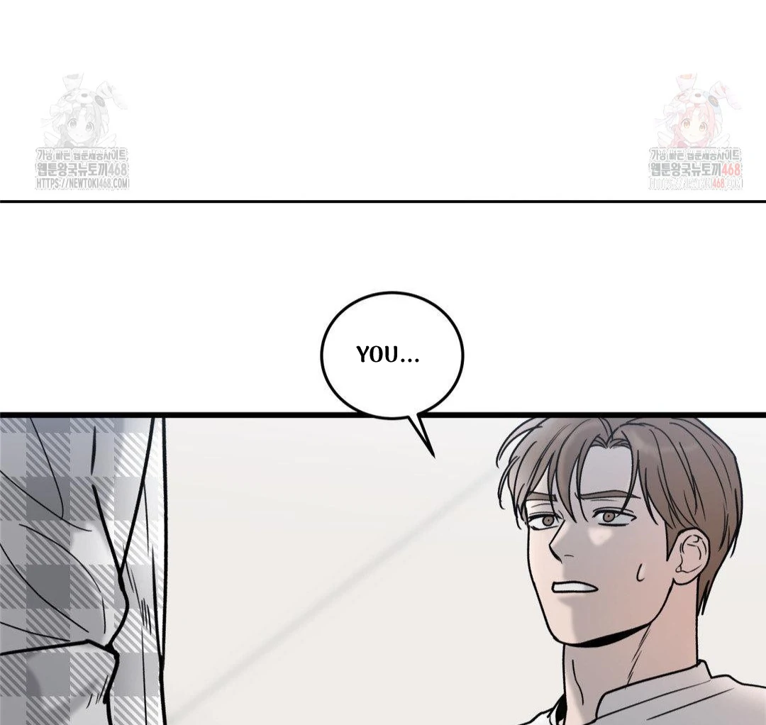 MY SADISTIC MASTER Chapter 23 - Page 106 in English