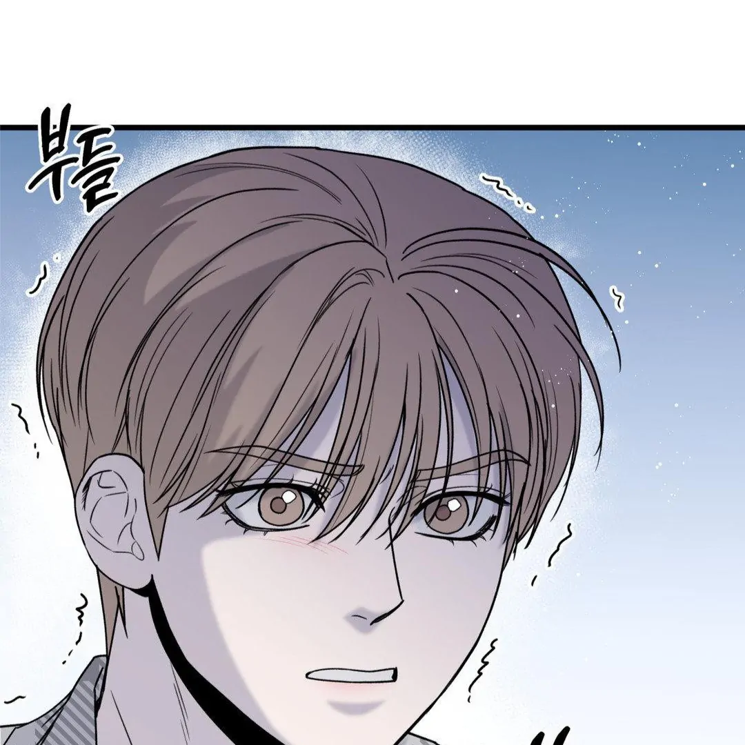 MY SADISTIC MASTER Chapter 23 - Page 108 in English