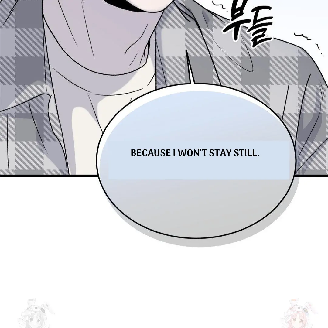 MY SADISTIC MASTER Chapter 23 - Page 109 in English