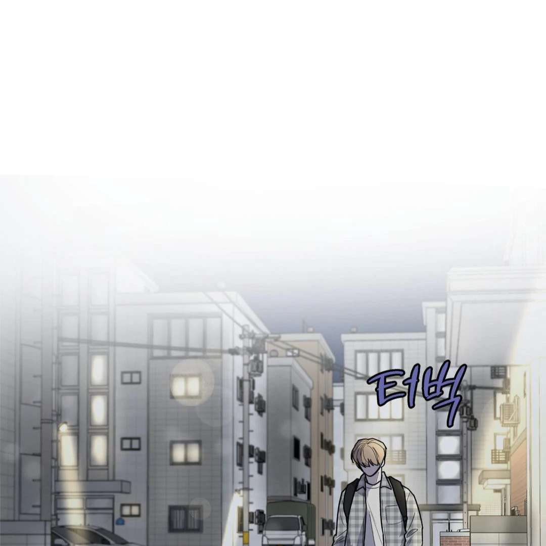 MY SADISTIC MASTER Chapter 23 - Page 111 in English