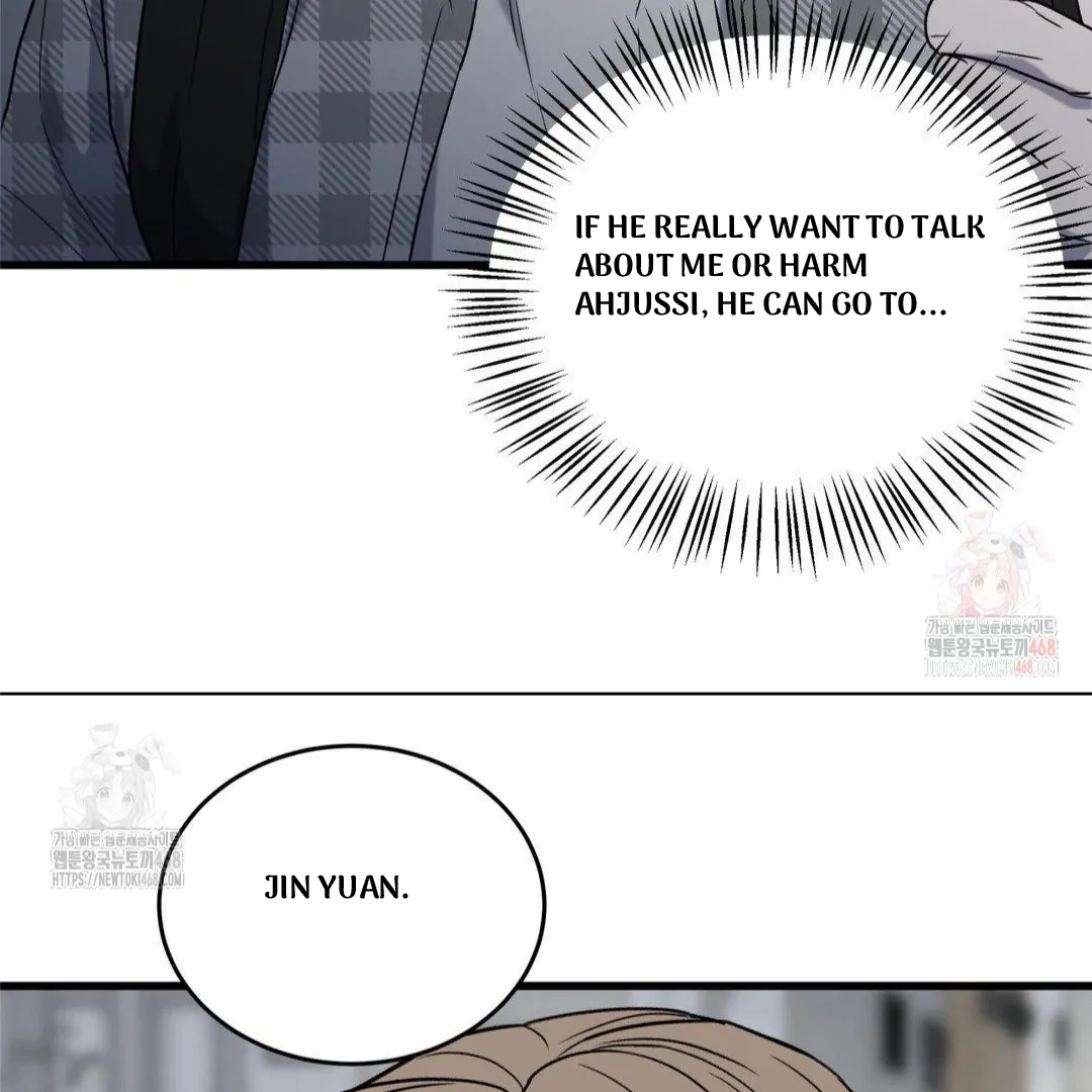 MY SADISTIC MASTER Chapter 23 - Page 116 in English