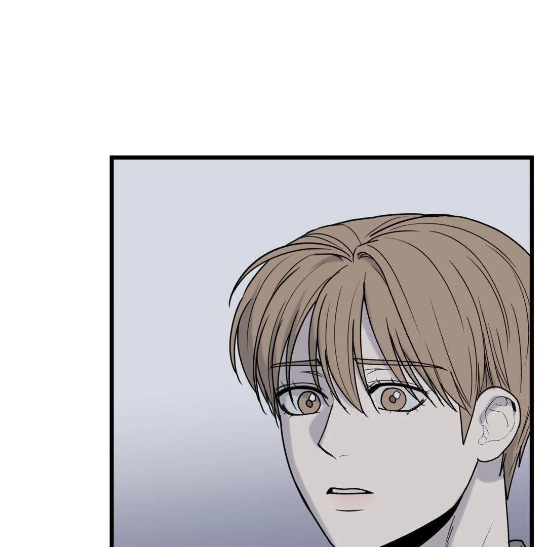 MY SADISTIC MASTER Chapter 23 - Page 121 in English