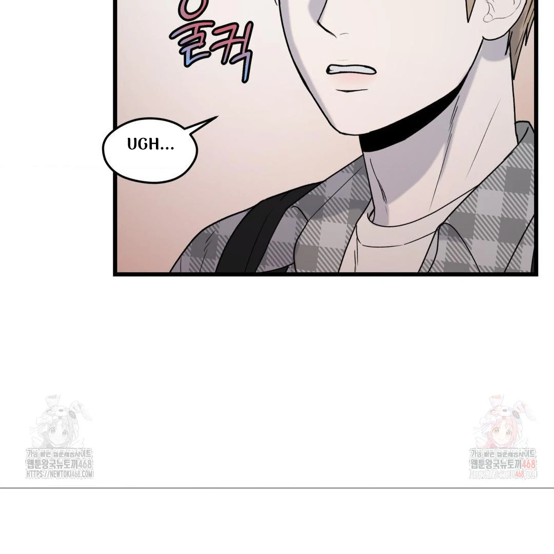 MY SADISTIC MASTER Chapter 23 - Page 123 in English