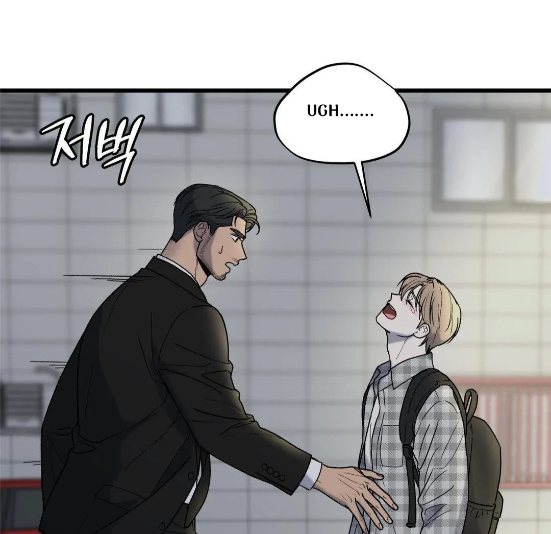MY SADISTIC MASTER Chapter 23 - Page 124 in English