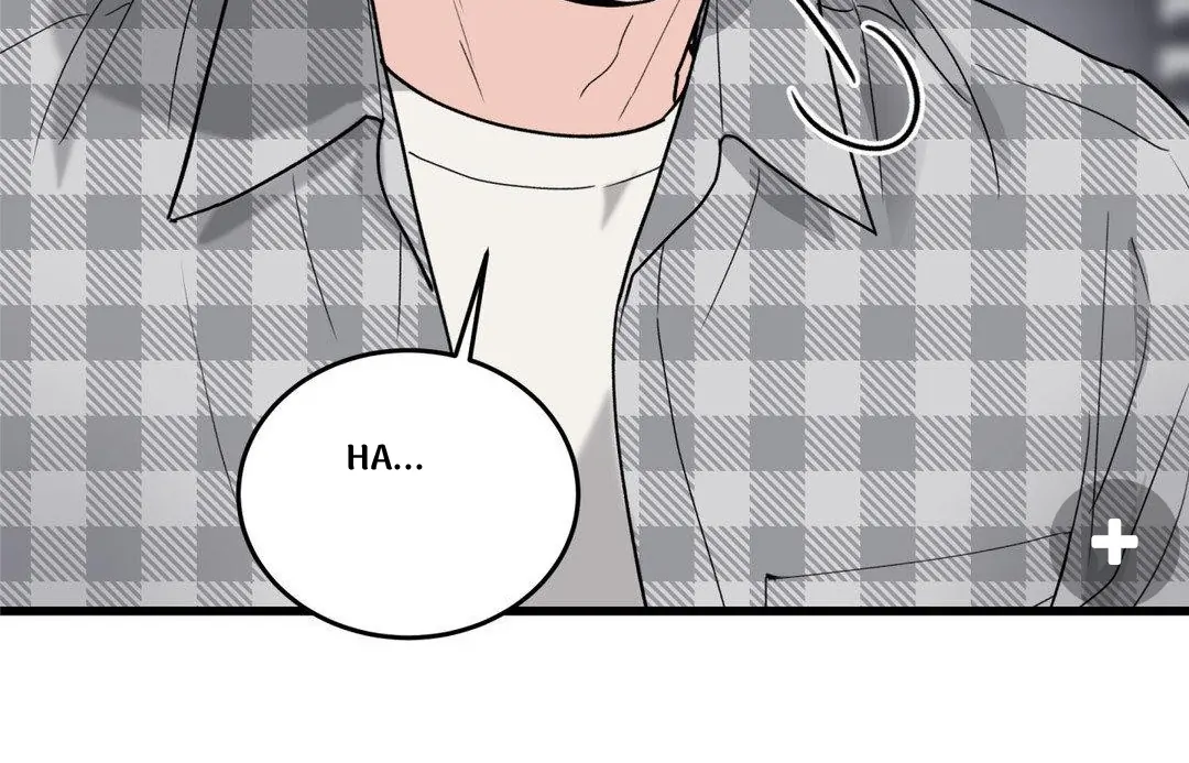 MY SADISTIC MASTER Chapter 23 - Page 30 in English