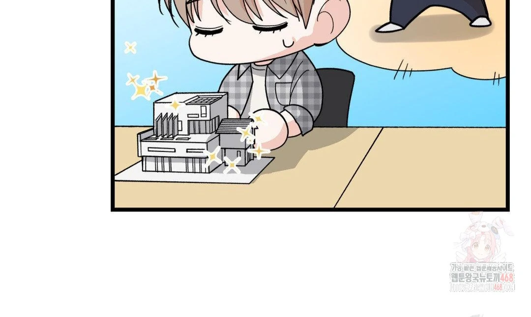 MY SADISTIC MASTER Chapter 23 - Page 40 in English