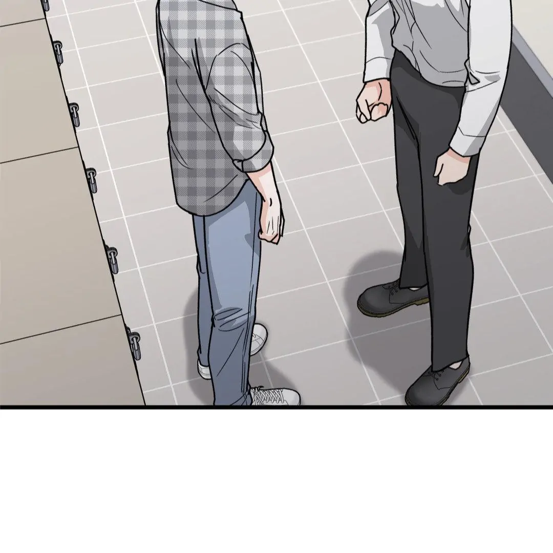 MY SADISTIC MASTER Chapter 23 - Page 56 in English