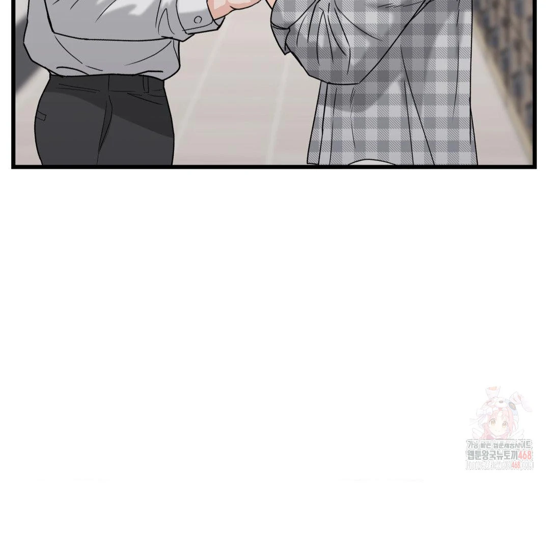 MY SADISTIC MASTER Chapter 23 - Page 66 in English