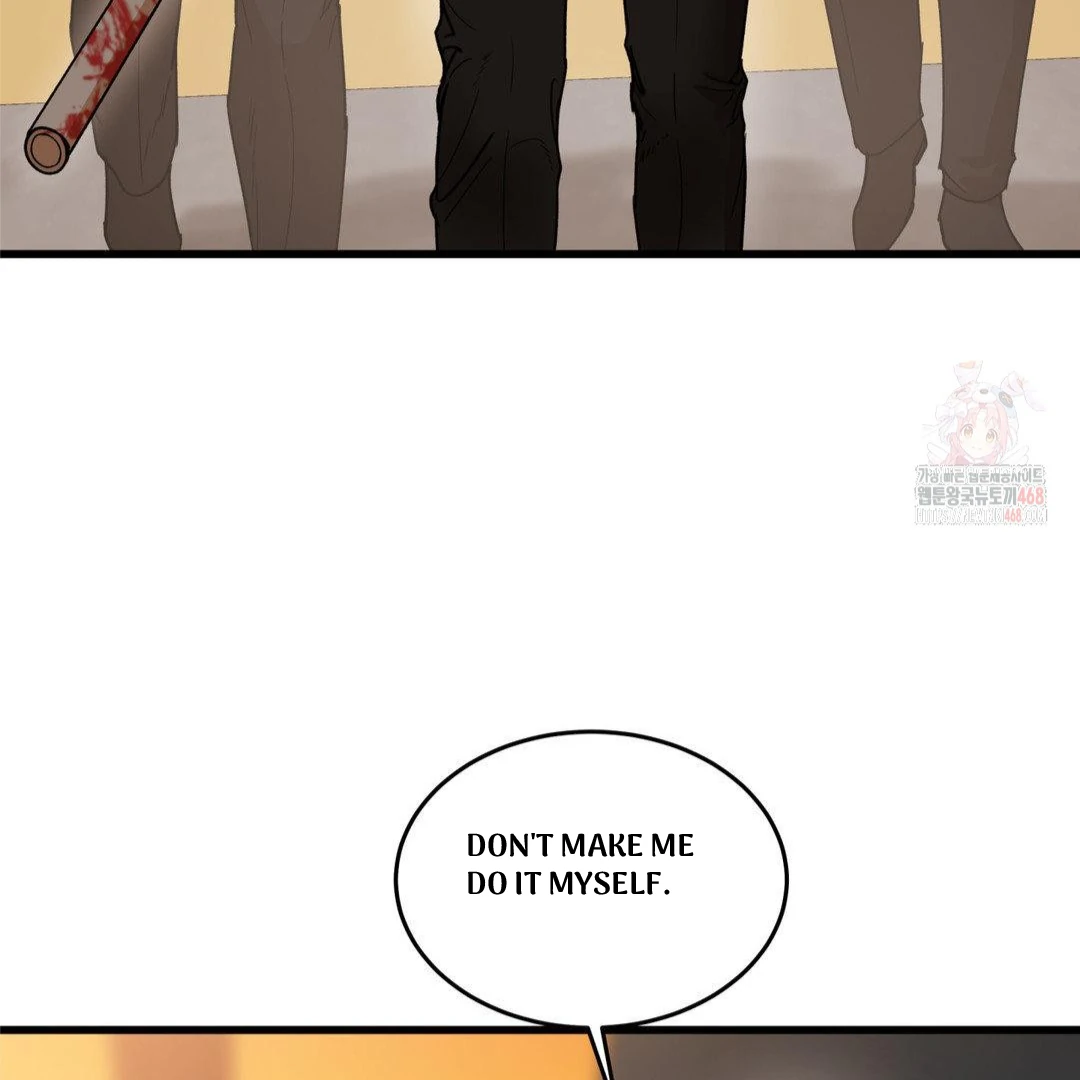 MY SADISTIC MASTER Chapter 23 - Page 7 in English