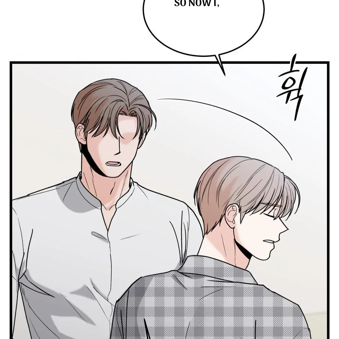 MY SADISTIC MASTER Chapter 23 - Page 72 in English
