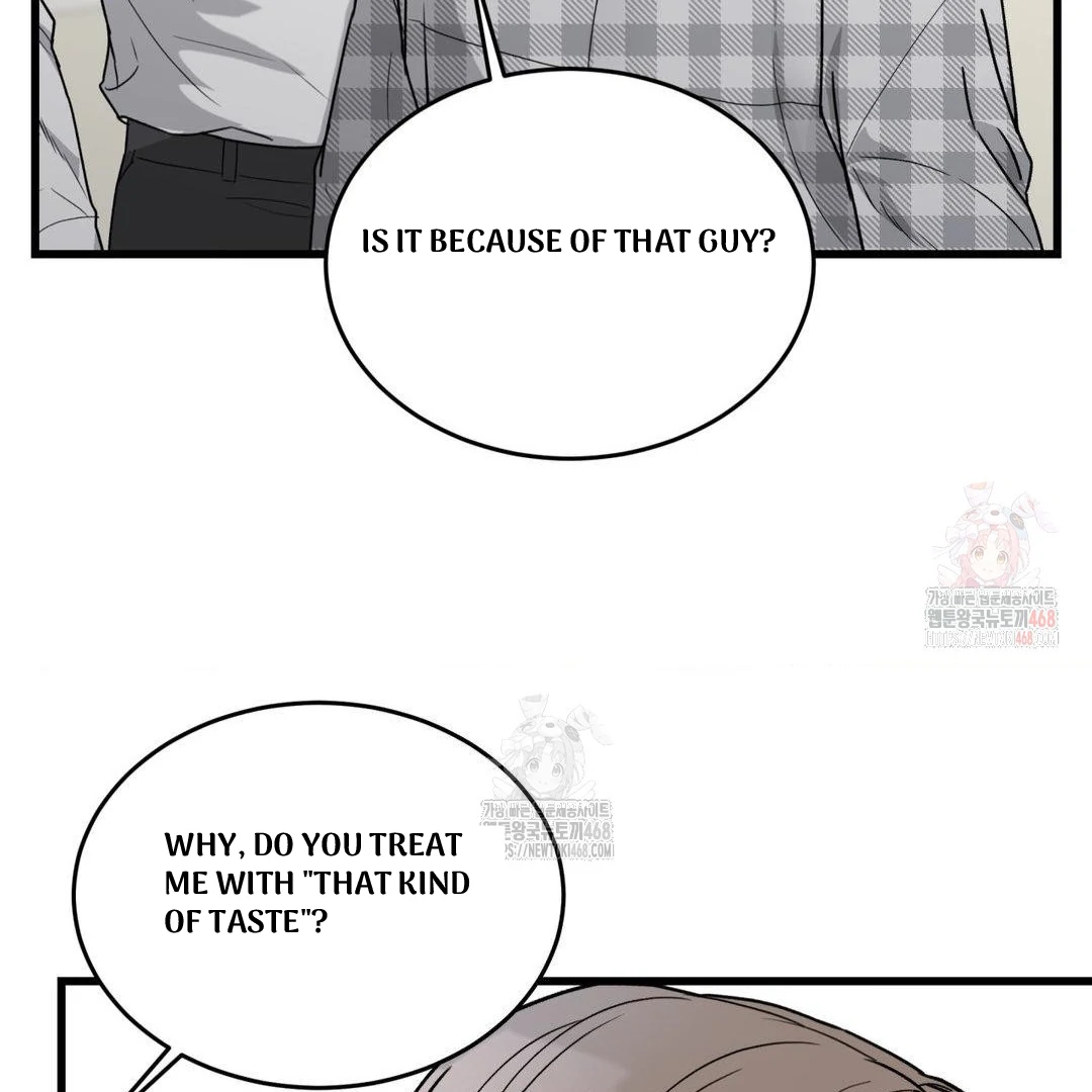 MY SADISTIC MASTER Chapter 23 - Page 73 in English
