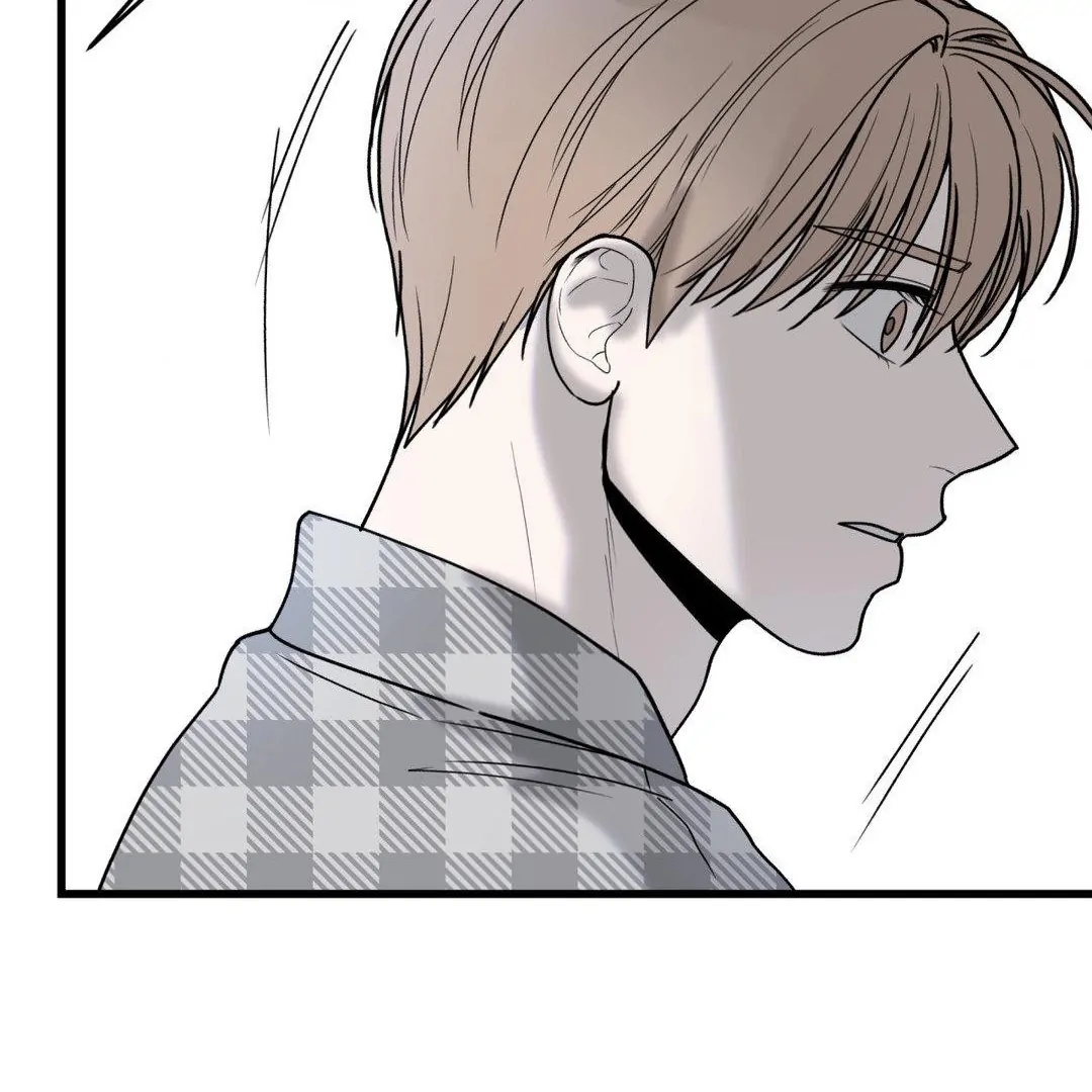 MY SADISTIC MASTER Chapter 23 - Page 74 in English