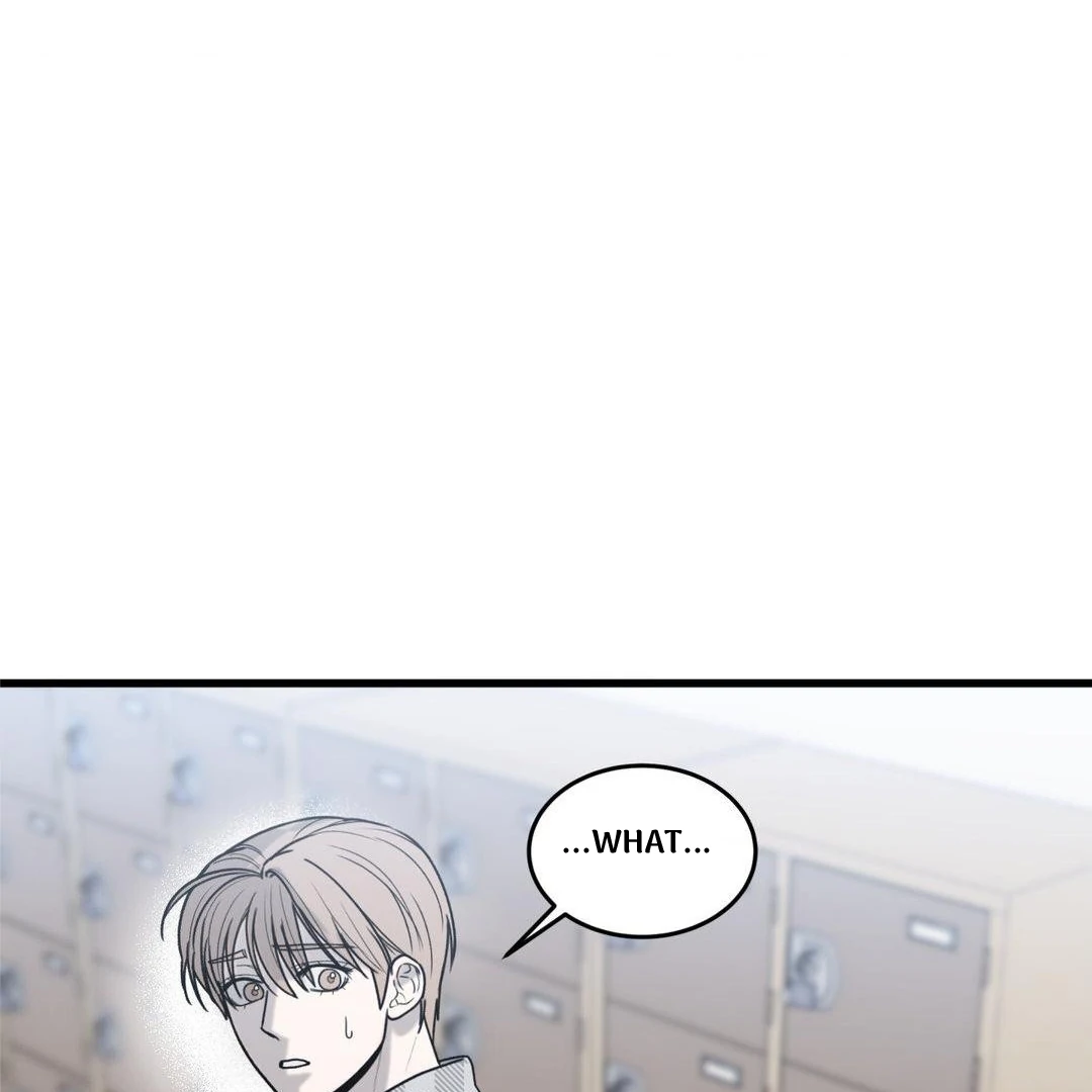 MY SADISTIC MASTER Chapter 23 - Page 75 in English