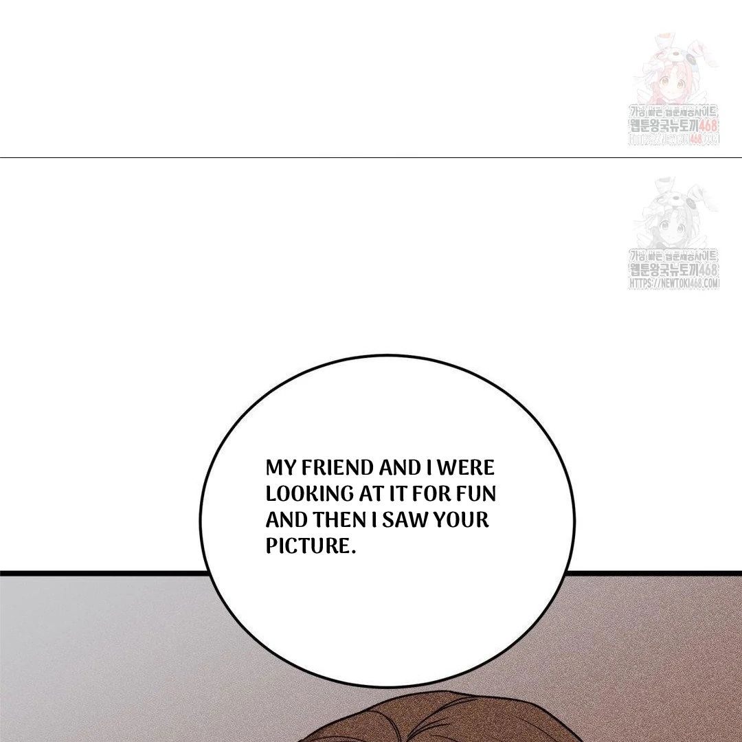 MY SADISTIC MASTER Chapter 23 - Page 77 in English