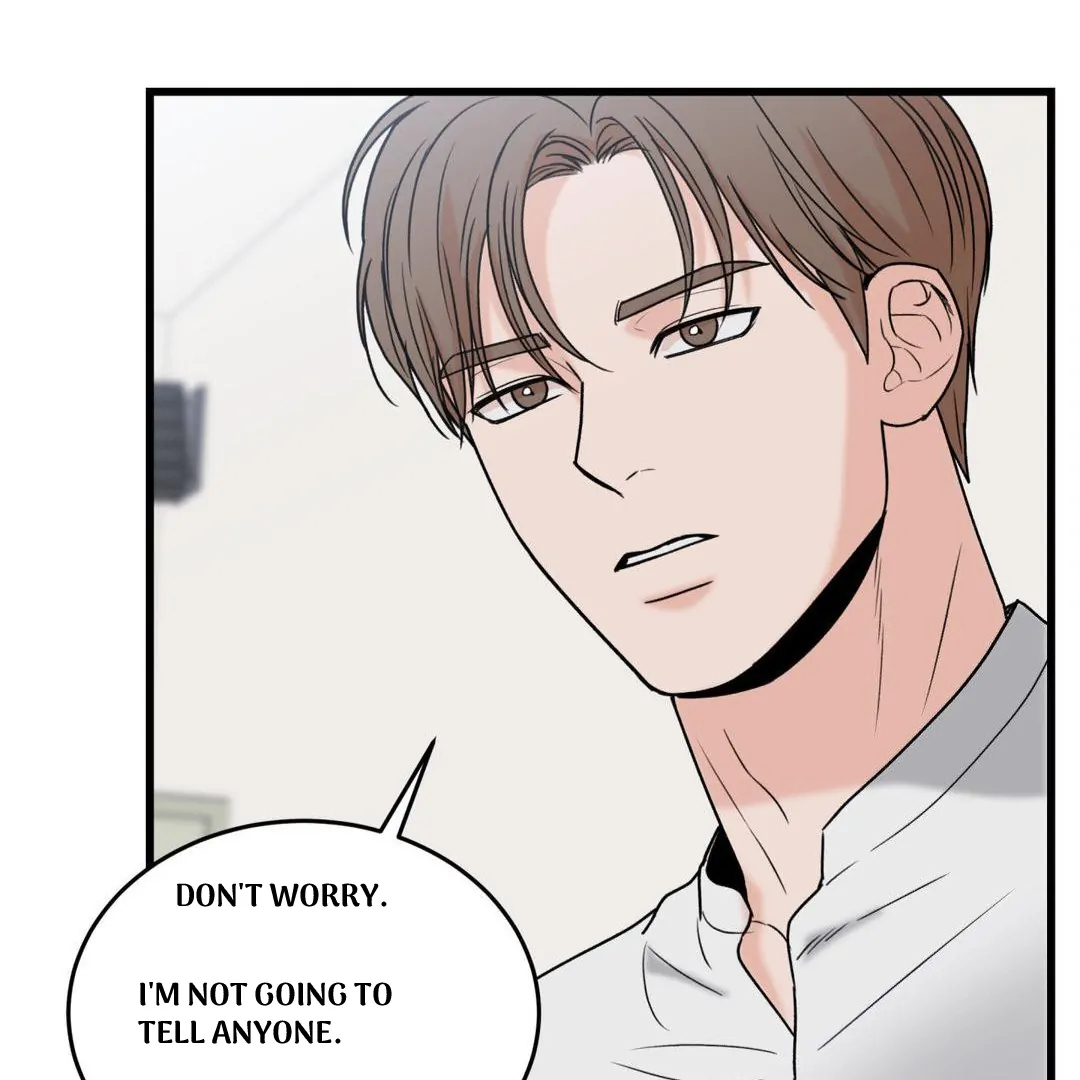 MY SADISTIC MASTER Chapter 23 - Page 84 in English