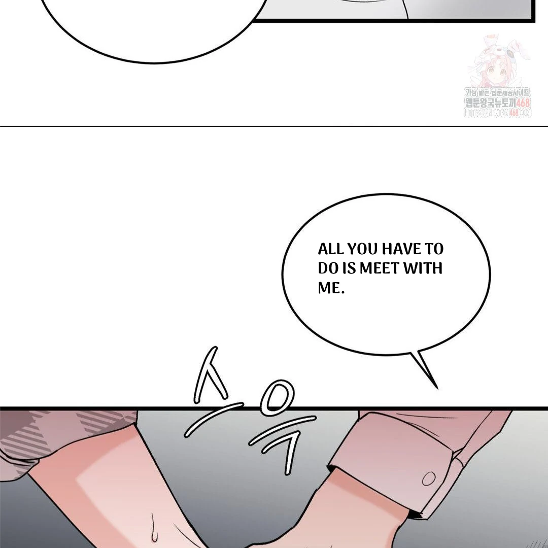 MY SADISTIC MASTER Chapter 23 - Page 85 in English