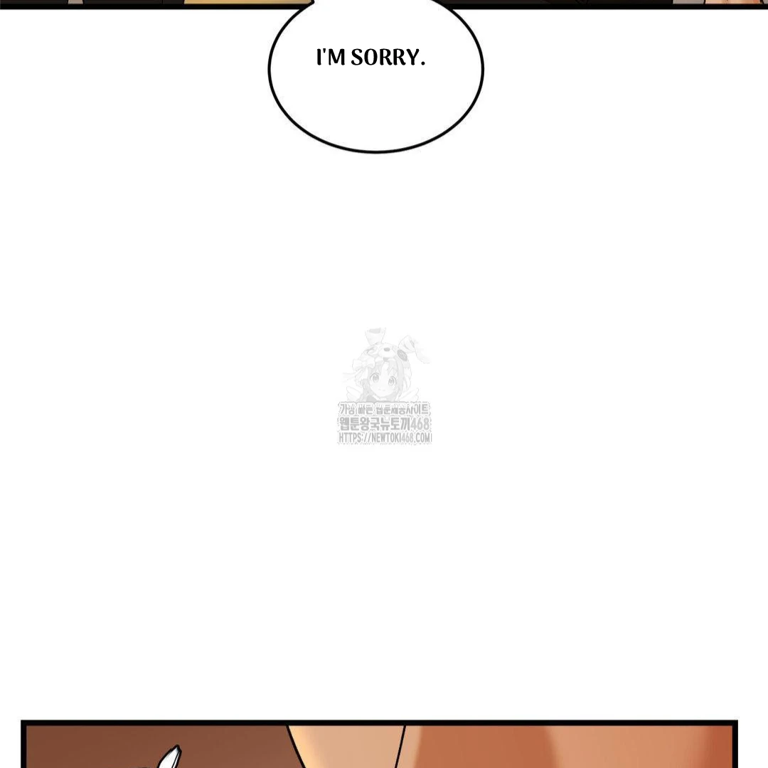 MY SADISTIC MASTER Chapter 23 - Page 9 in English
