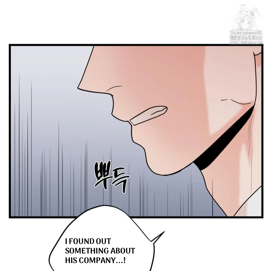 MY SADISTIC MASTER Chapter 23 - Page 93 in English