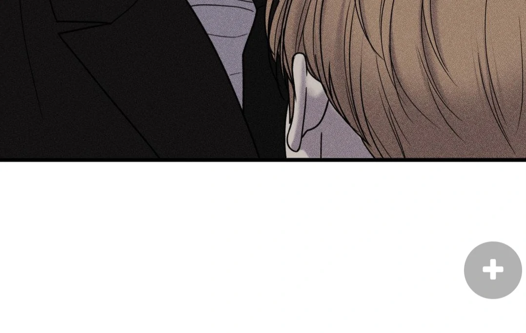 MY SADISTIC MASTER Chapter 24 - Page 10 in English