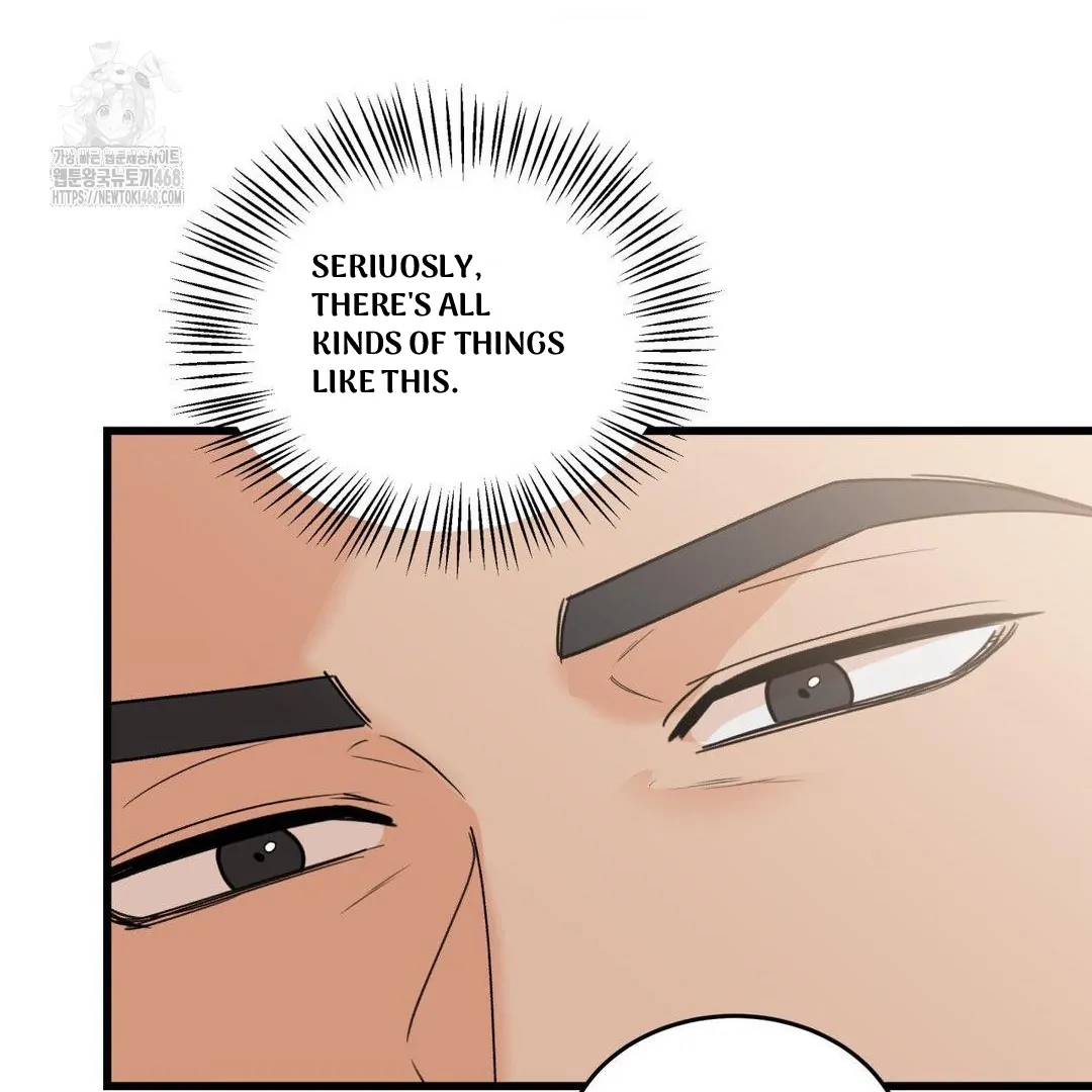 MY SADISTIC MASTER Chapter 24 - Page 103 in English