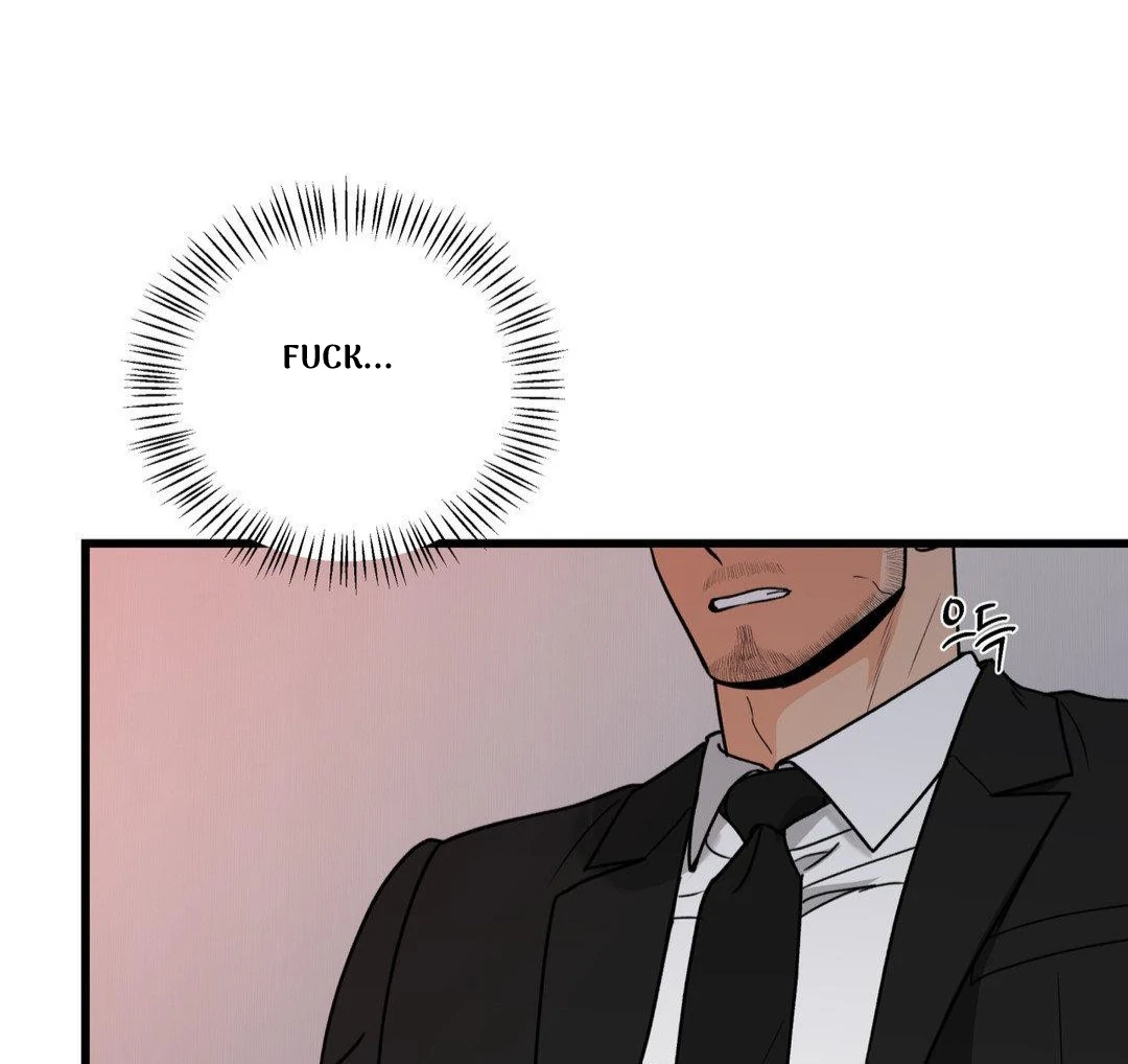 MY SADISTIC MASTER Chapter 24 - Page 110 in English