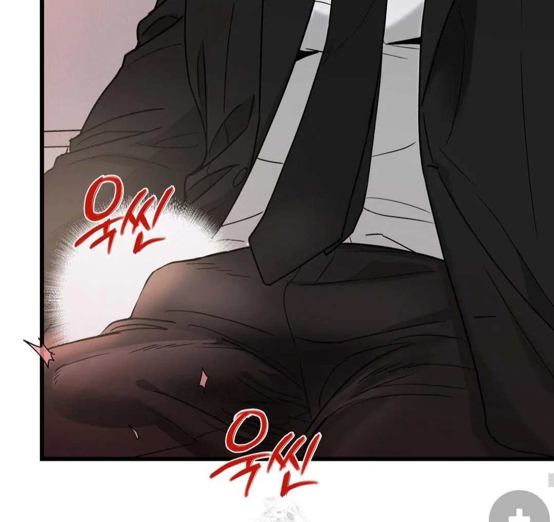MY SADISTIC MASTER Chapter 24 - Page 111 in English