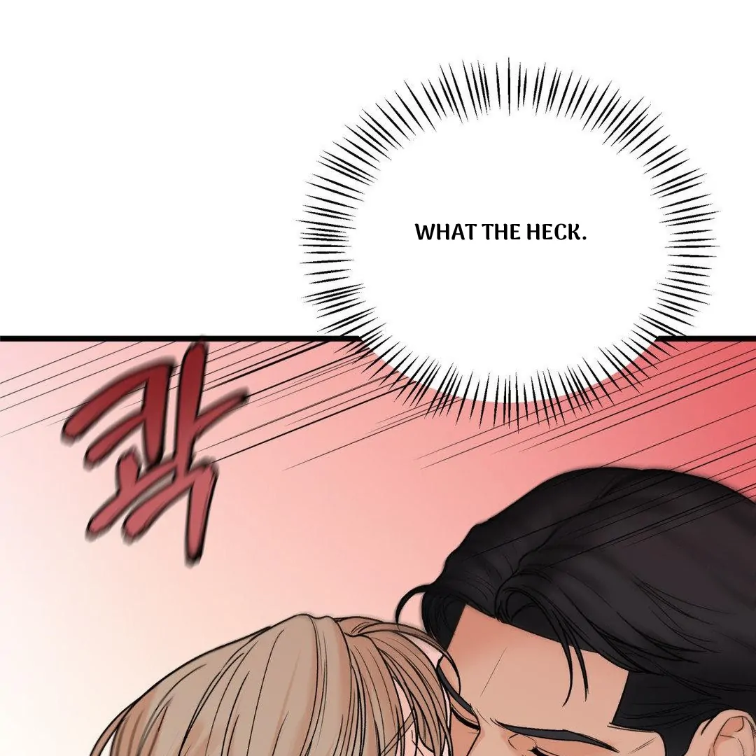 MY SADISTIC MASTER Chapter 24 - Page 112 in English