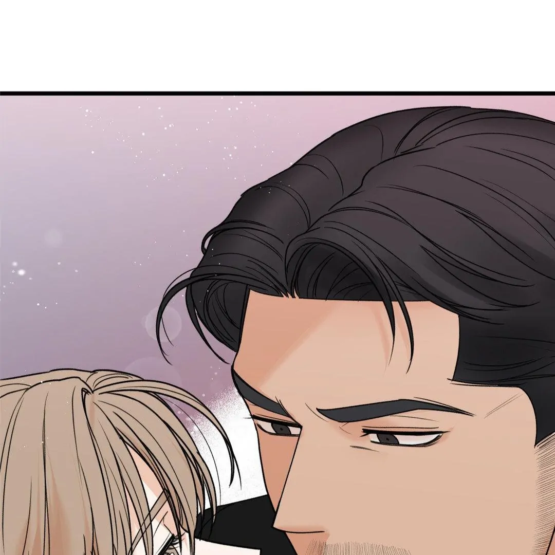 MY SADISTIC MASTER Chapter 24 - Page 116 in English