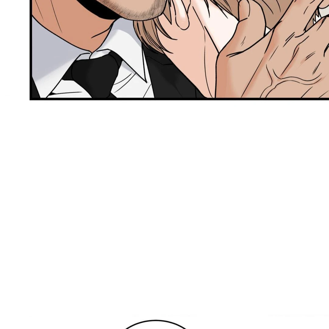 MY SADISTIC MASTER Chapter 24 - Page 14 in English