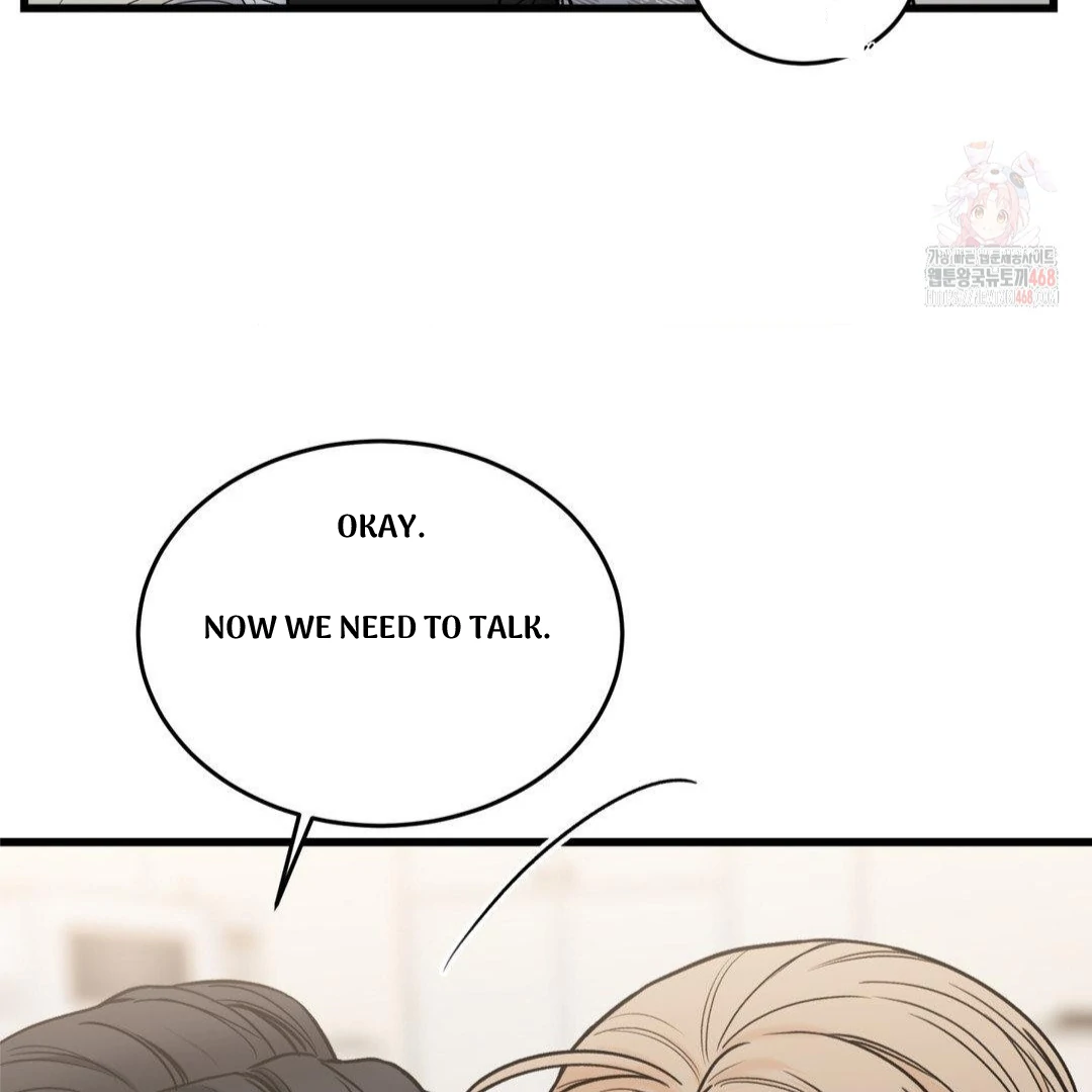 MY SADISTIC MASTER Chapter 24 - Page 16 in English