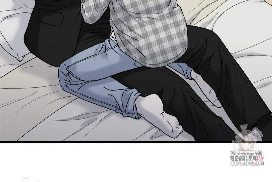 MY SADISTIC MASTER Chapter 24 - Page 20 in English