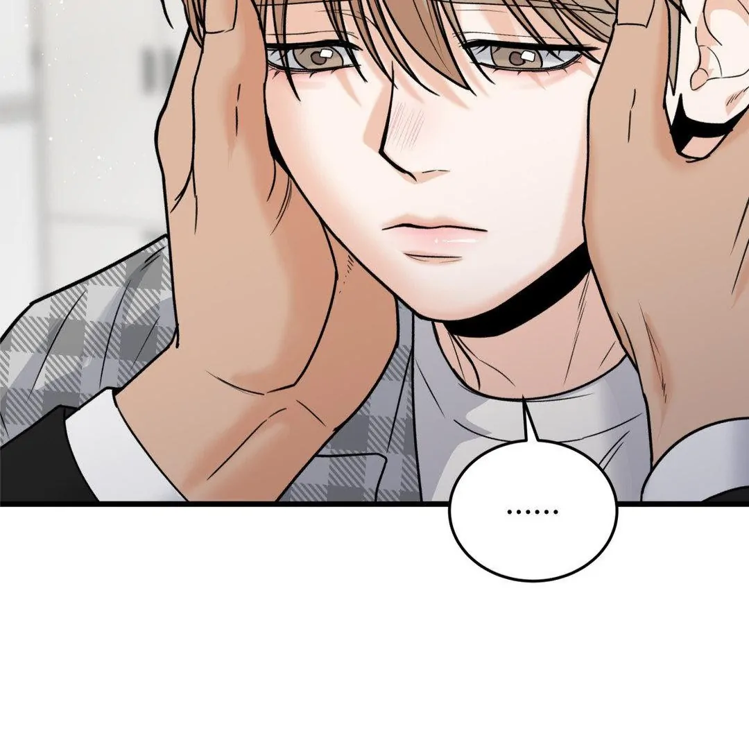 MY SADISTIC MASTER Chapter 24 - Page 22 in English