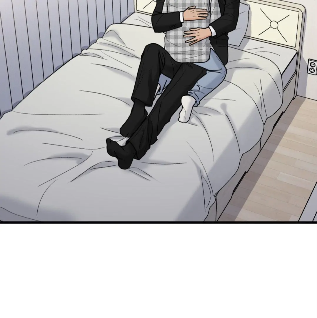 MY SADISTIC MASTER Chapter 24 - Page 3 in English