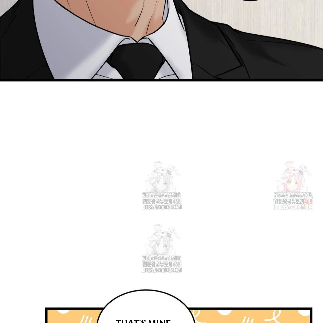 MY SADISTIC MASTER Chapter 24 - Page 31 in English