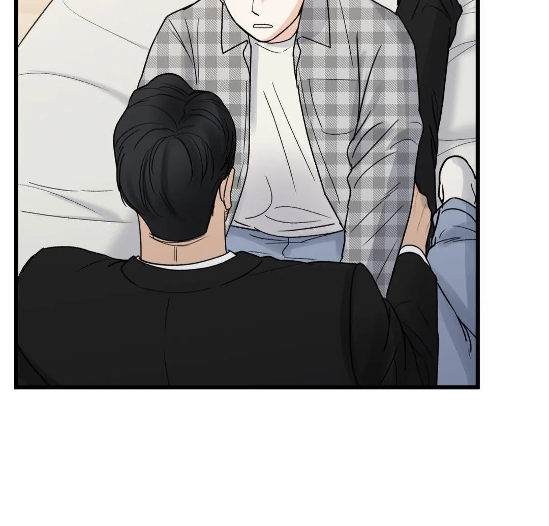 MY SADISTIC MASTER Chapter 24 - Page 47 in English