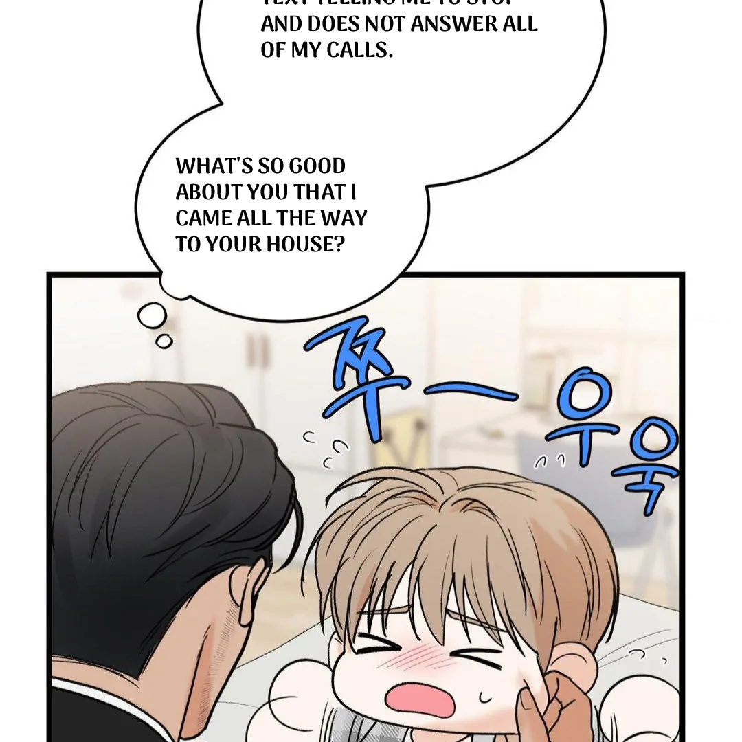 MY SADISTIC MASTER Chapter 24 - Page 53 in English