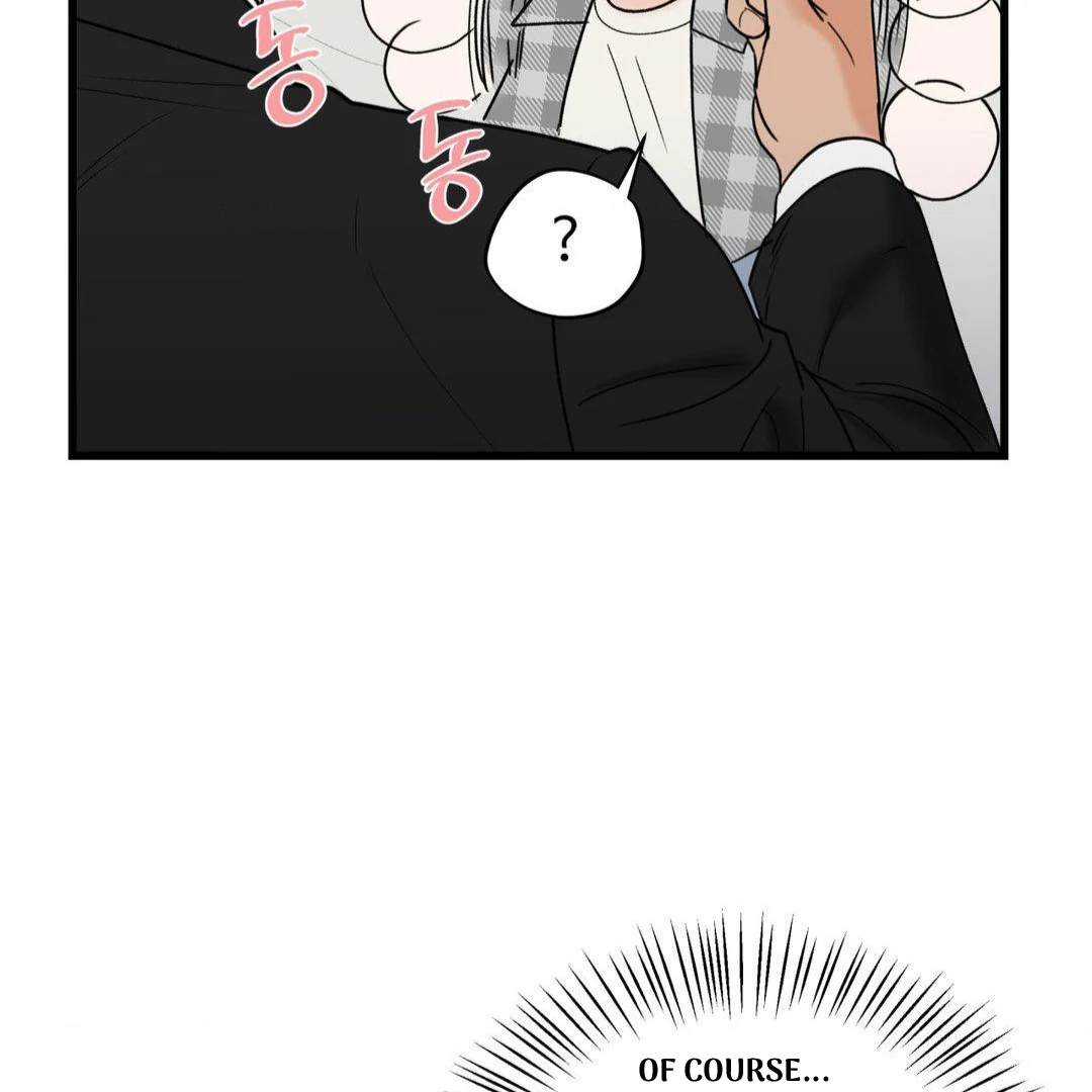 MY SADISTIC MASTER Chapter 24 - Page 54 in English