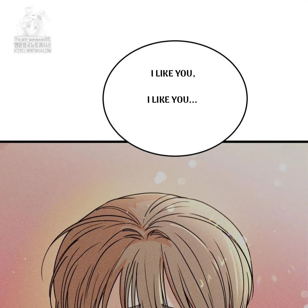 MY SADISTIC MASTER Chapter 24 - Page 6 in English