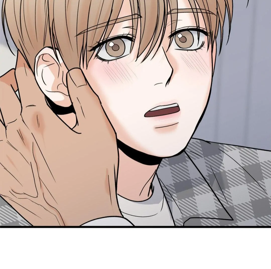 MY SADISTIC MASTER Chapter 24 - Page 66 in English