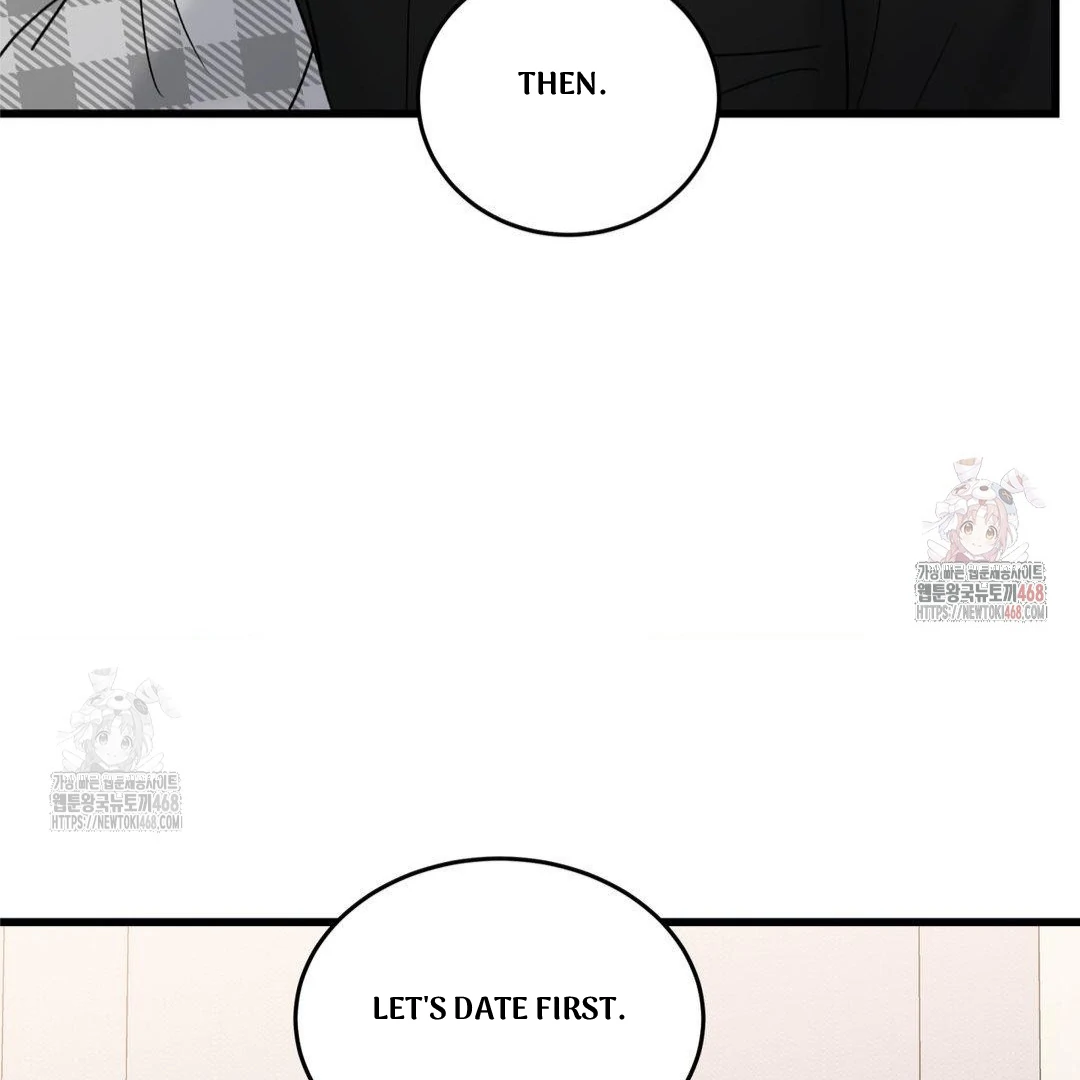 MY SADISTIC MASTER Chapter 24 - Page 70 in English