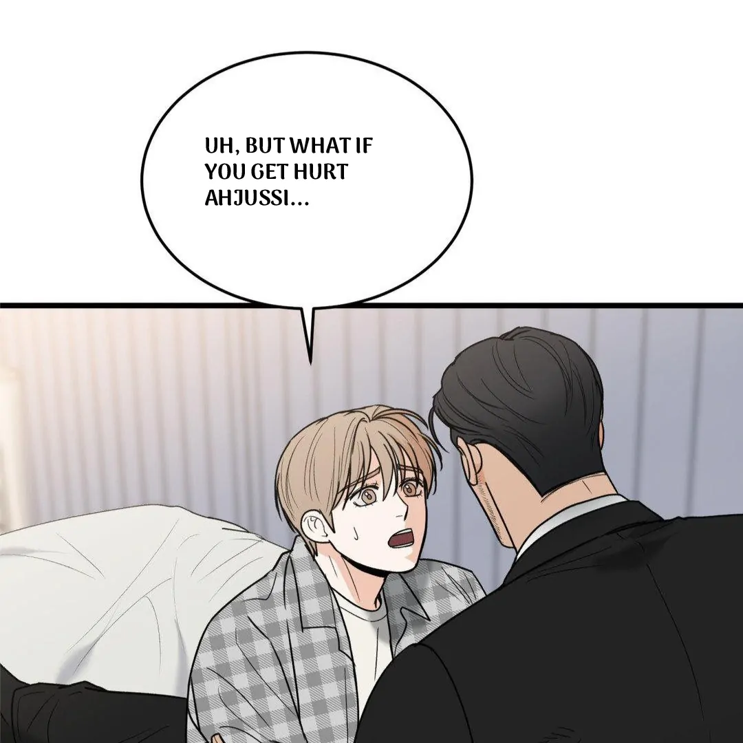 MY SADISTIC MASTER Chapter 24 - Page 85 in English
