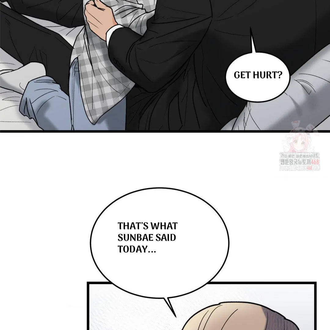 MY SADISTIC MASTER Chapter 24 - Page 86 in English