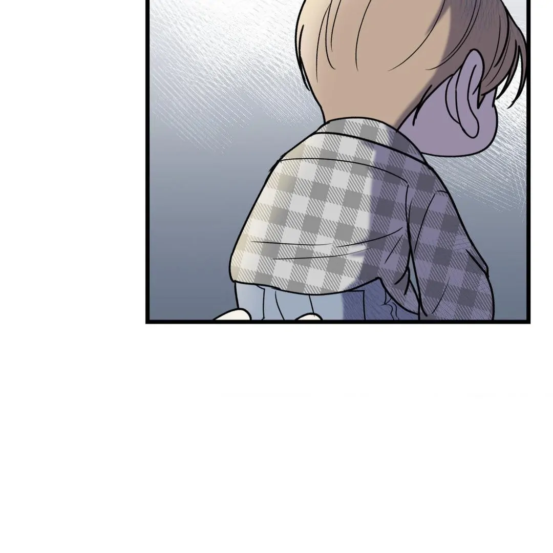 MY SADISTIC MASTER Chapter 24 - Page 87 in English