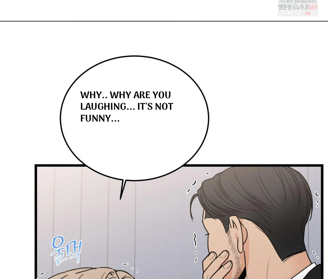 MY SADISTIC MASTER Chapter 24 - Page 92 in English