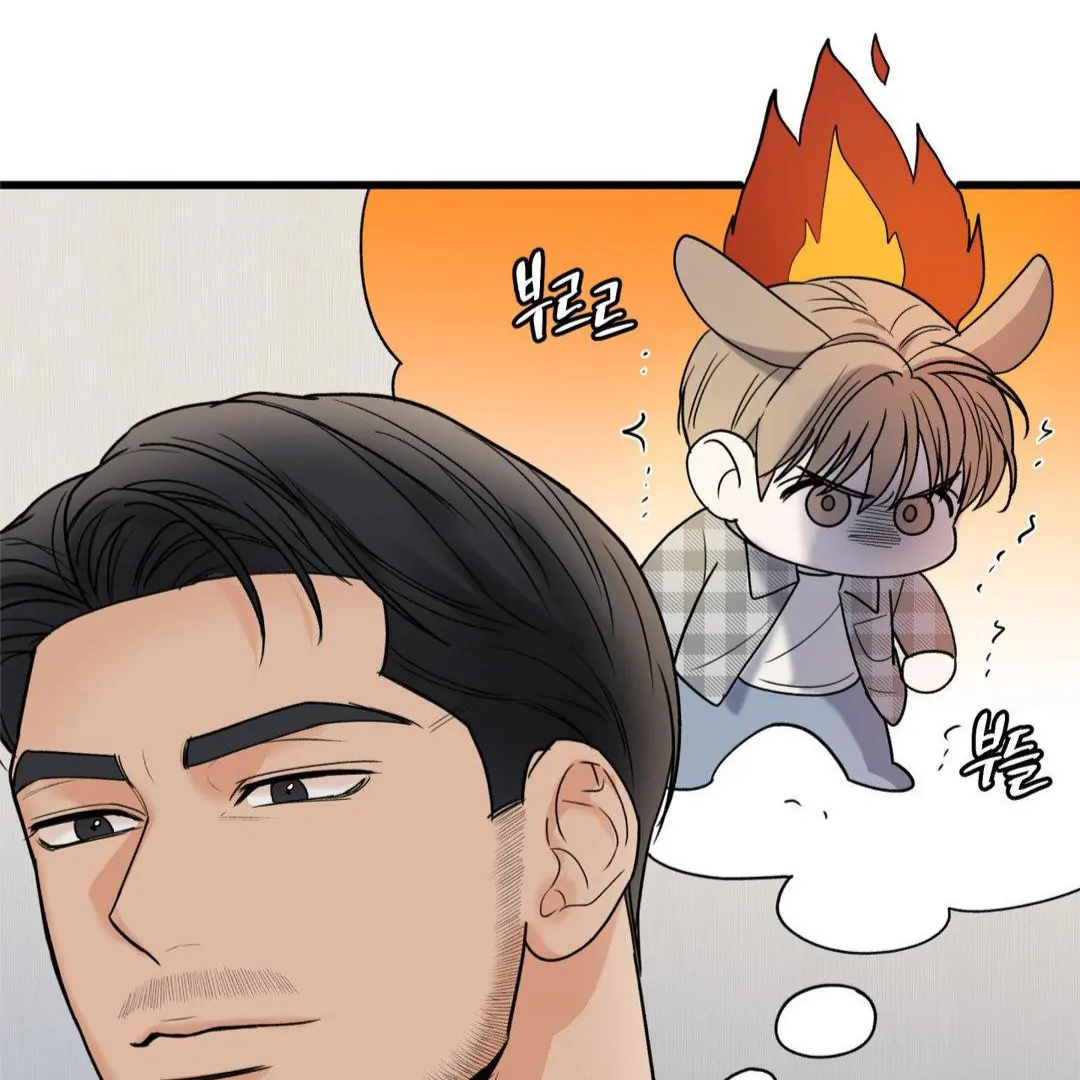 MY SADISTIC MASTER Chapter 24 - Page 94 in English