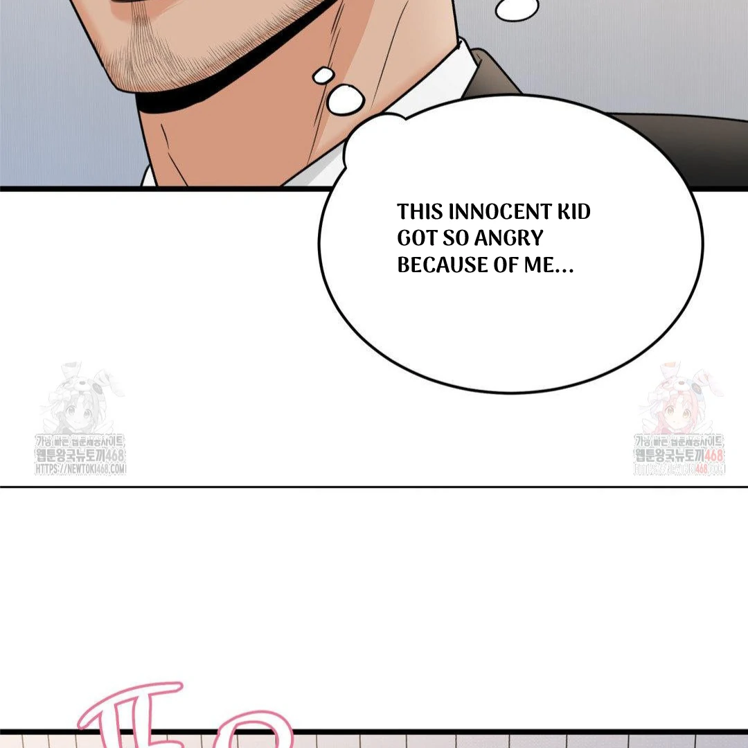 MY SADISTIC MASTER Chapter 24 - Page 95 in English