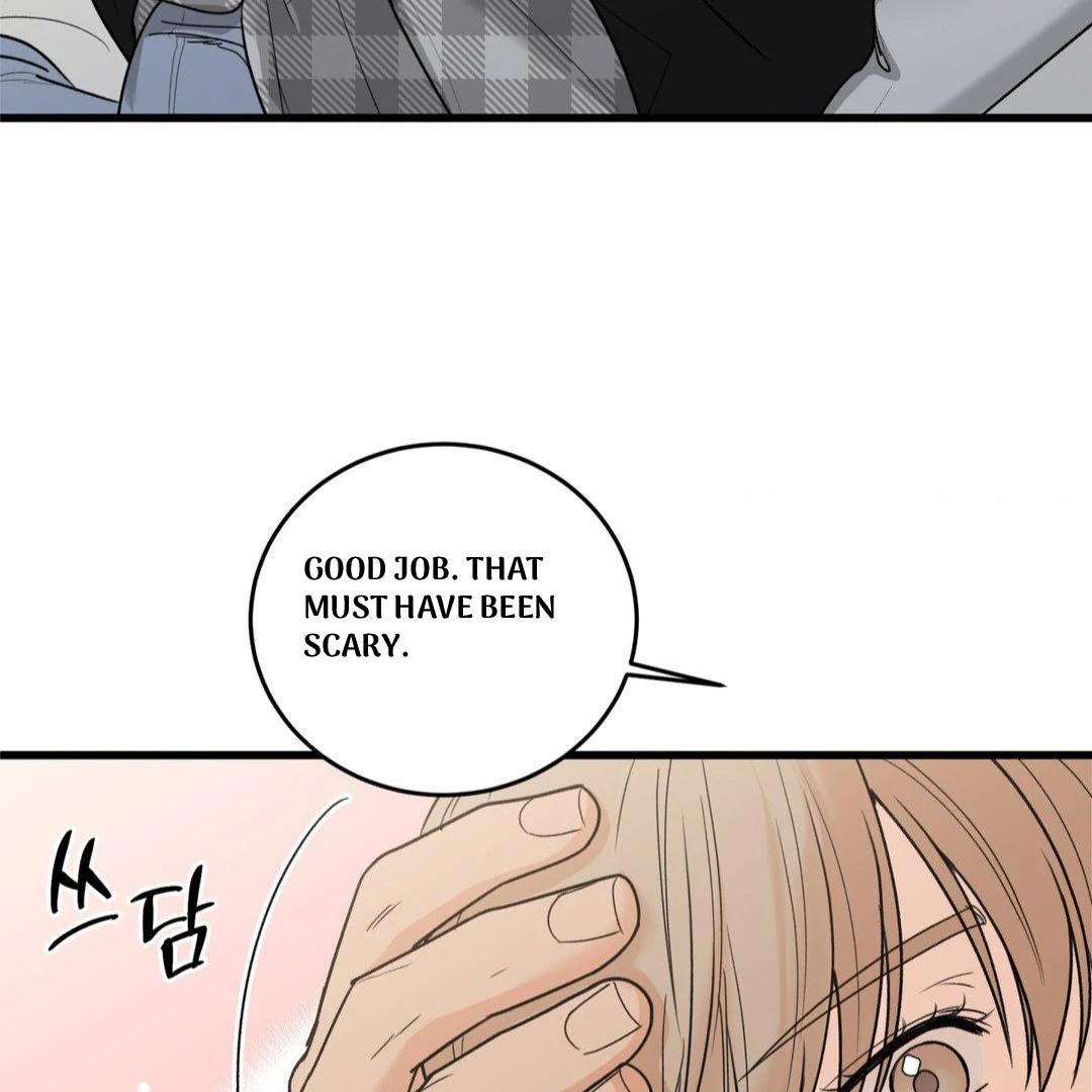 MY SADISTIC MASTER Chapter 24 - Page 97 in English