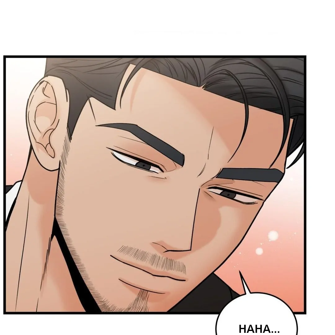 MY SADISTIC MASTER Chapter 26 - Page 11 in English
